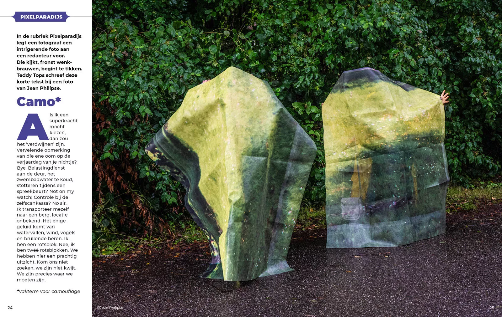 Theaterfestival Boulevard