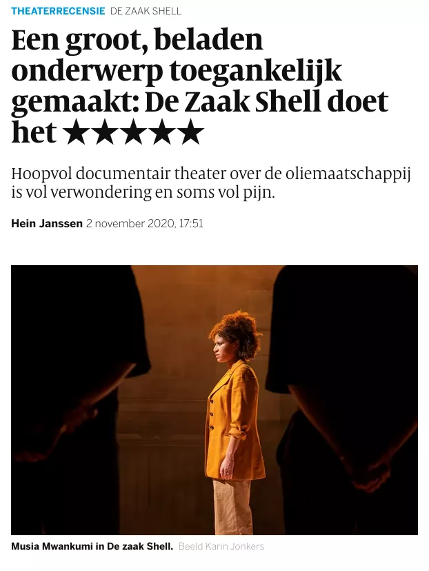 Scenefotografie De zaak Shell - ANOEK NUYENS & REBEKKA DE WIT / FRASCATI PRODUCTIES / DE NWE TIJD