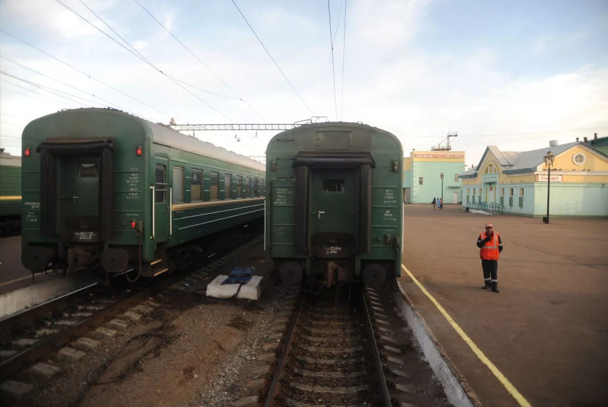 Trans Mongolie Express